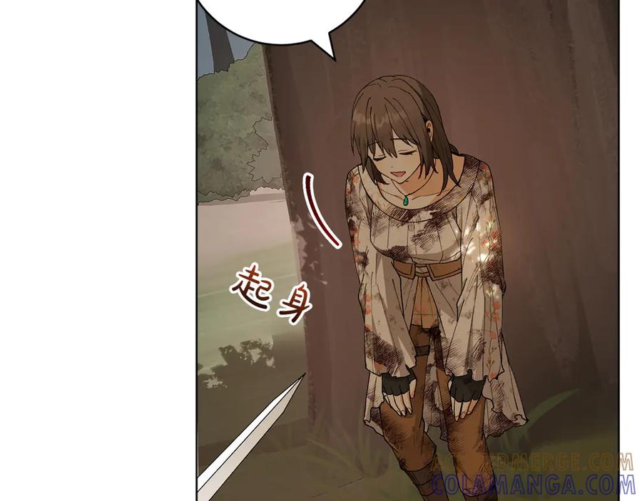 第209页