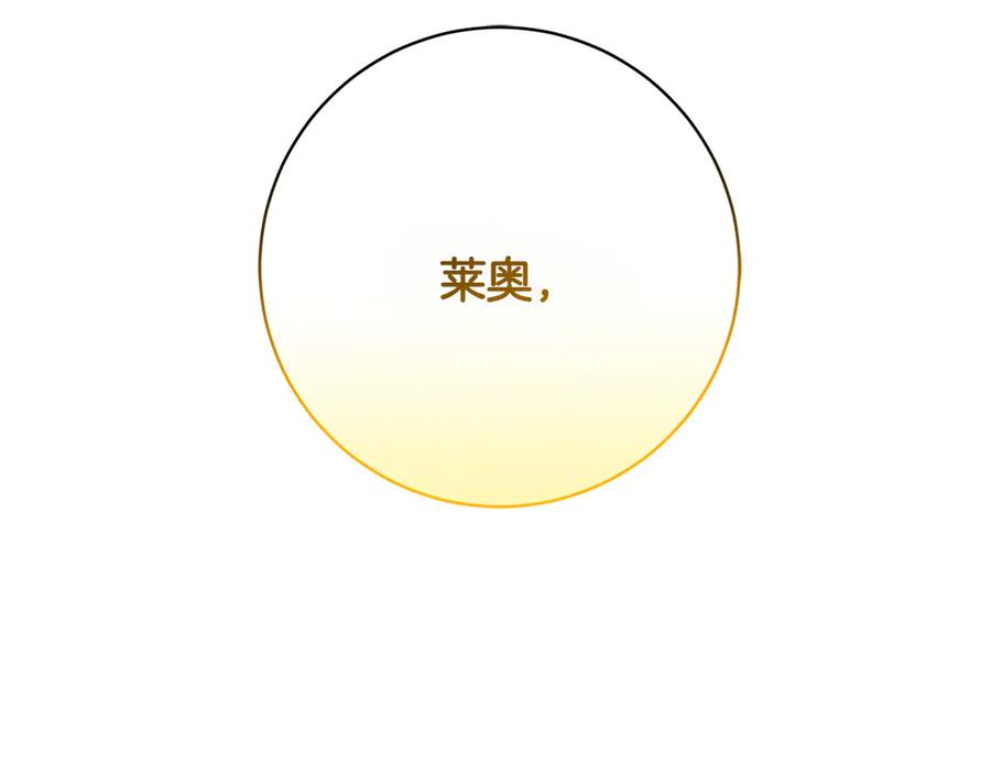 第214页