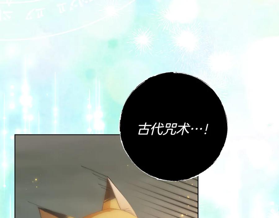 第226页