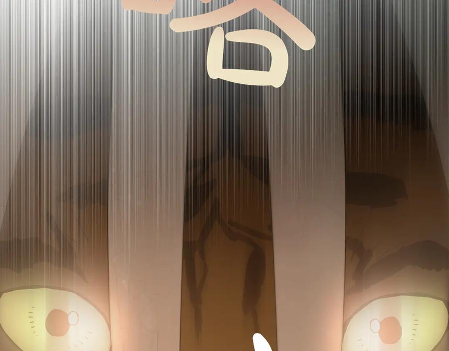 第232页