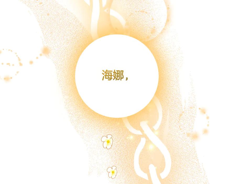 第244页