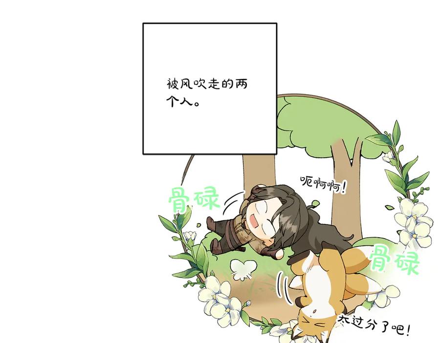 第252页