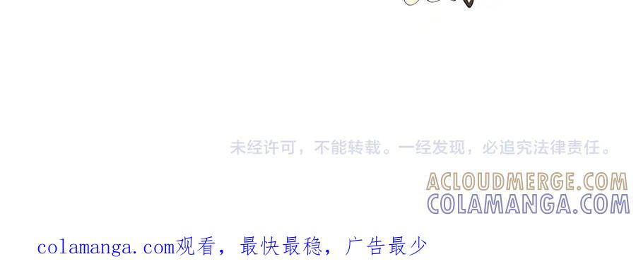 第253页