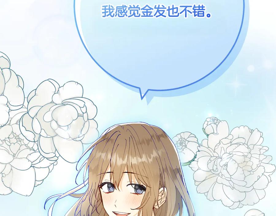 第208页