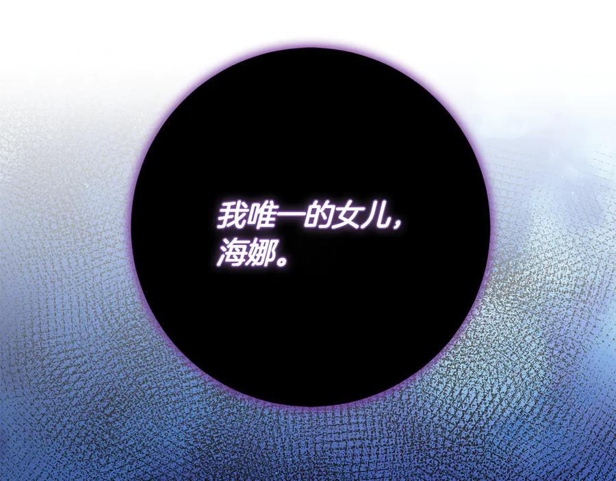 第224页