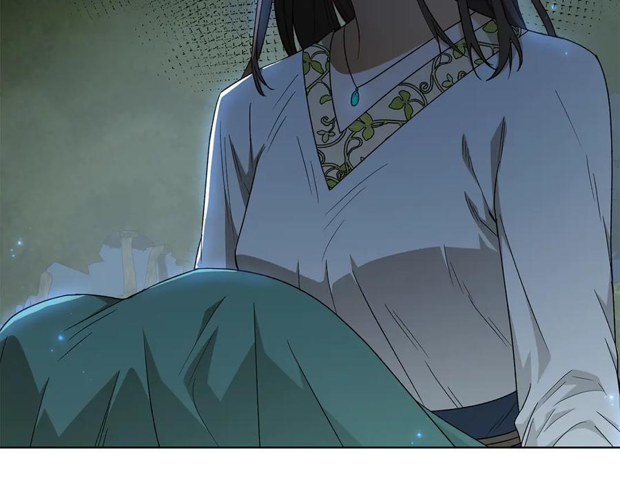 第226页