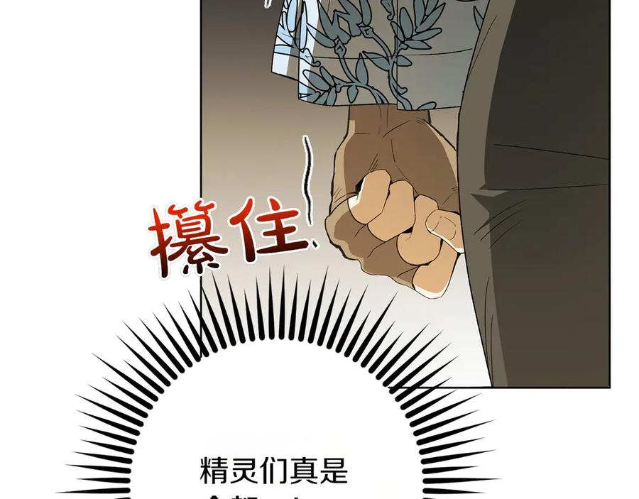 第226页