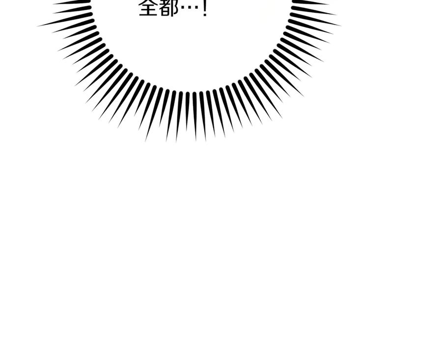 第227页