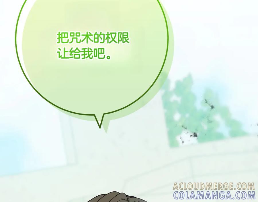 第229页