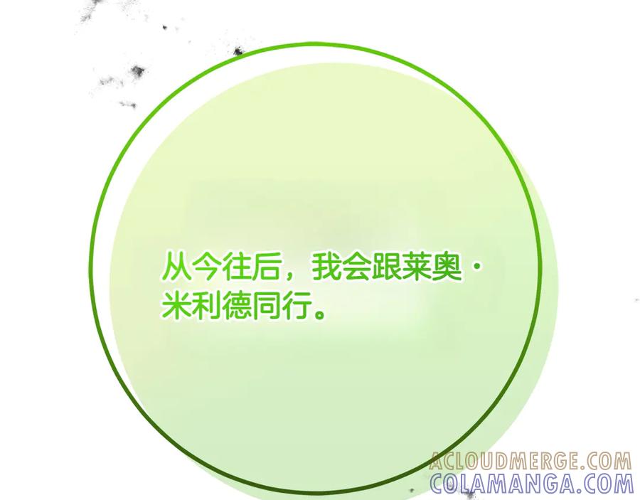 第233页