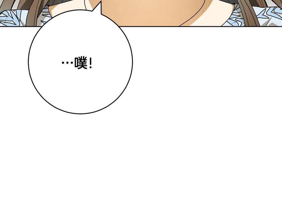 第238页