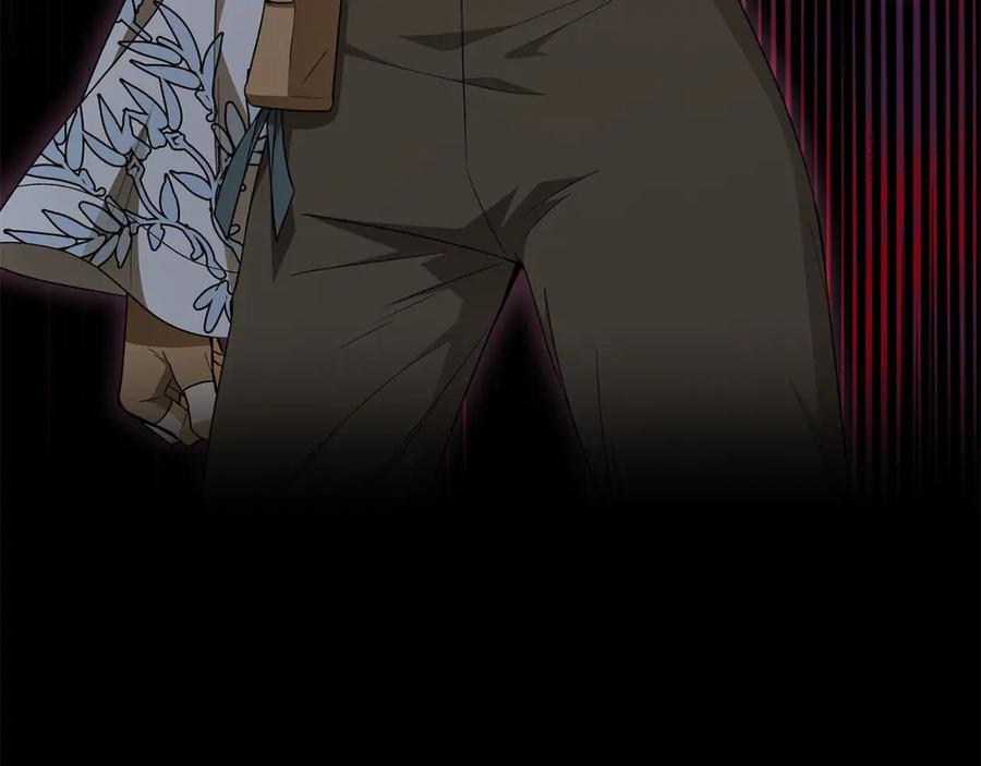 第248页