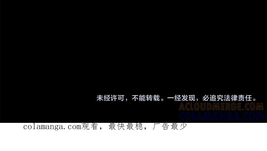 第249页
