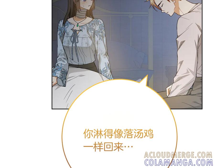 第193页