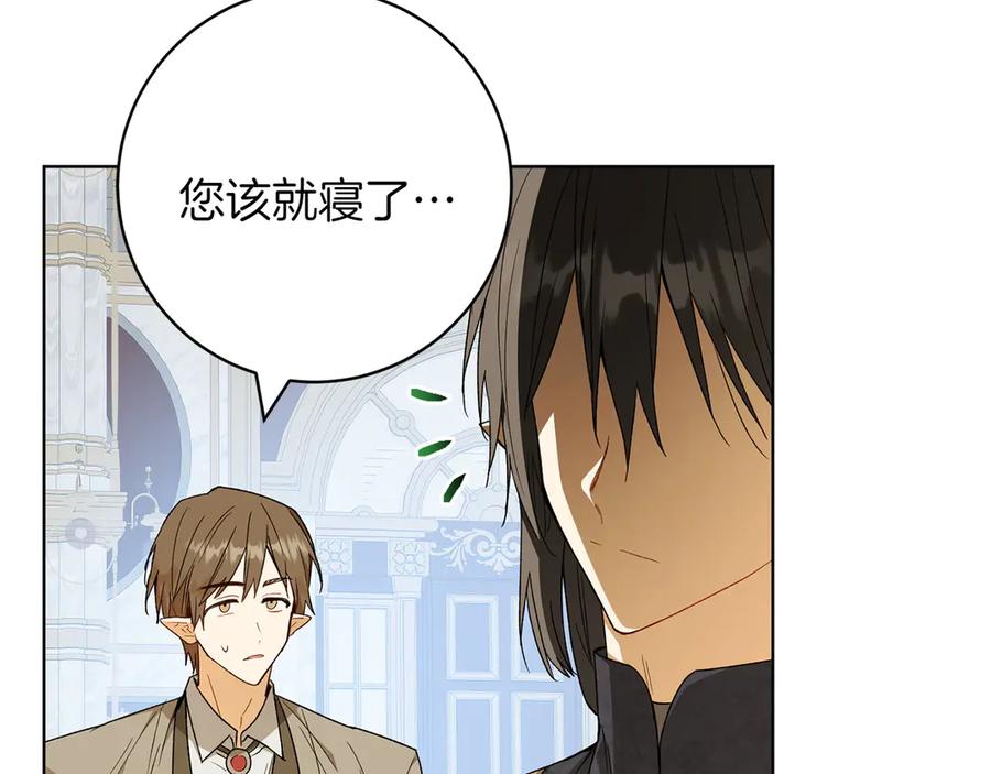 第218页