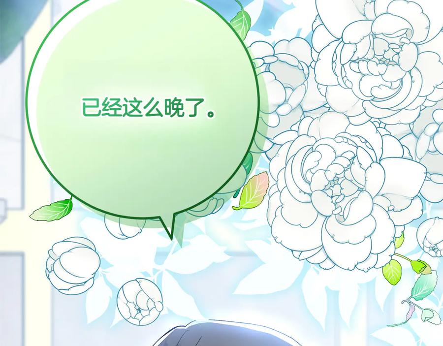 第222页