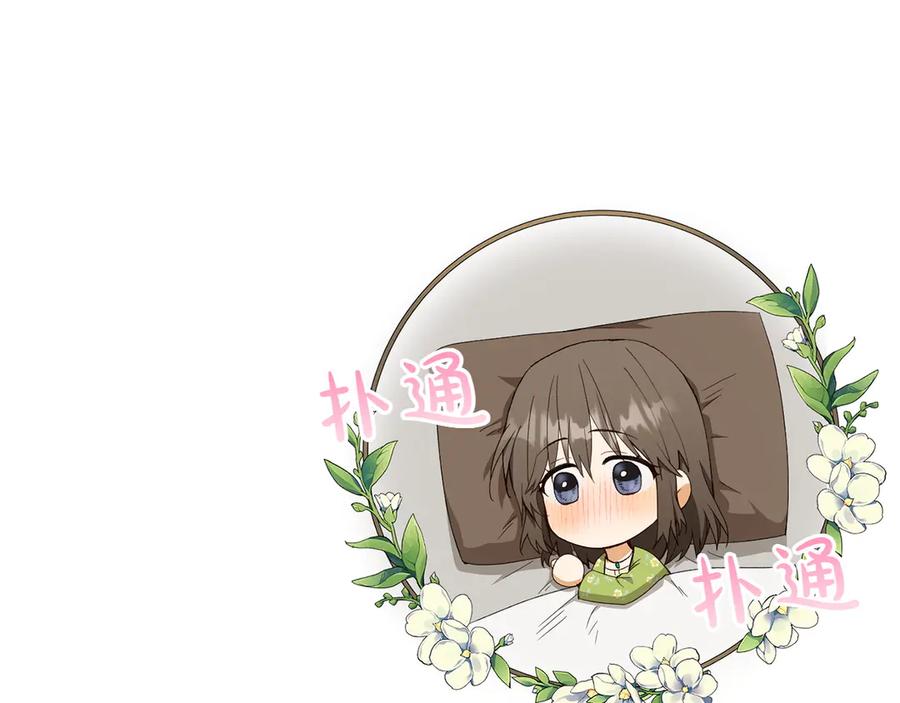 第227页