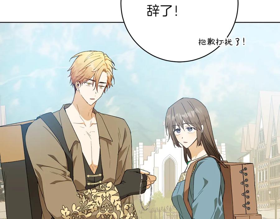 第196页
