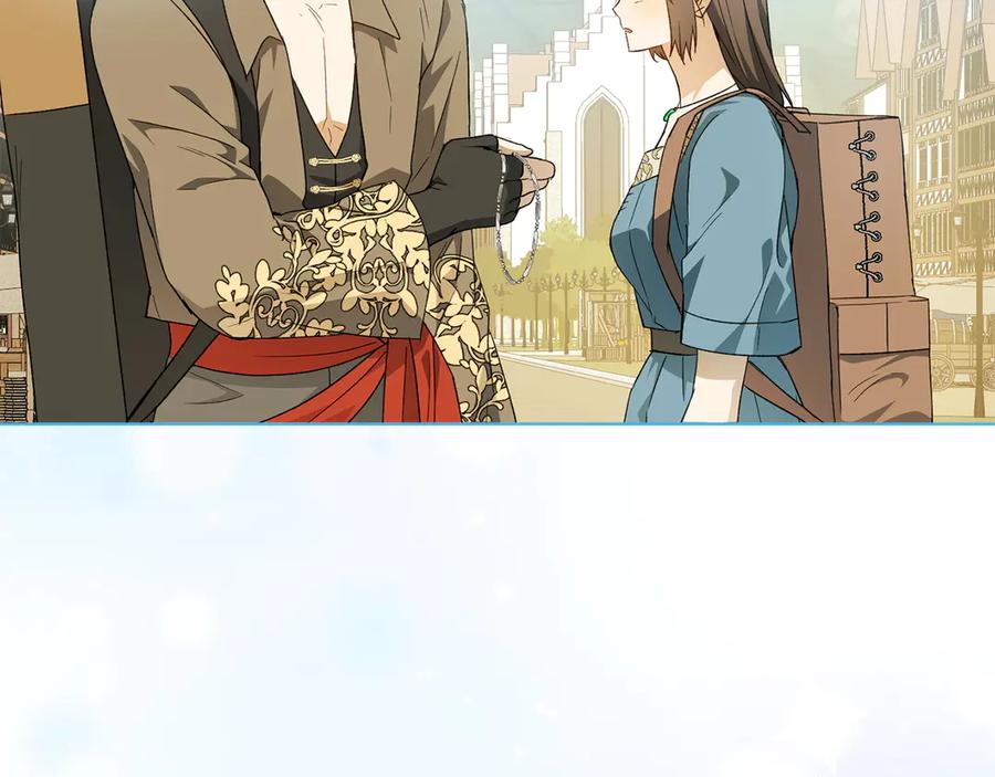 第199页