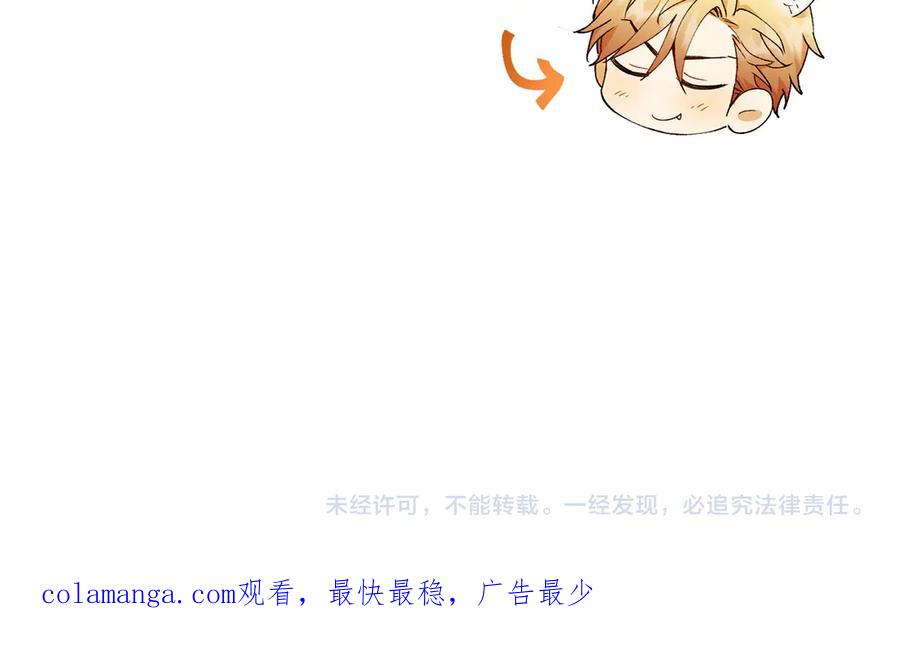 第207页