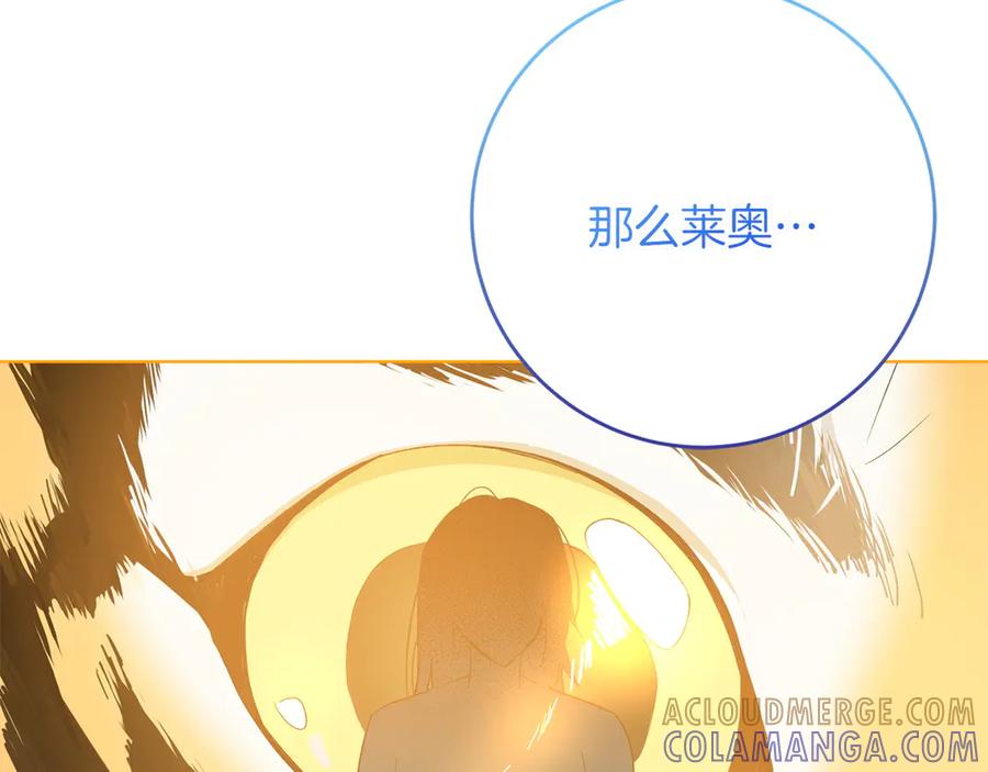 第225页