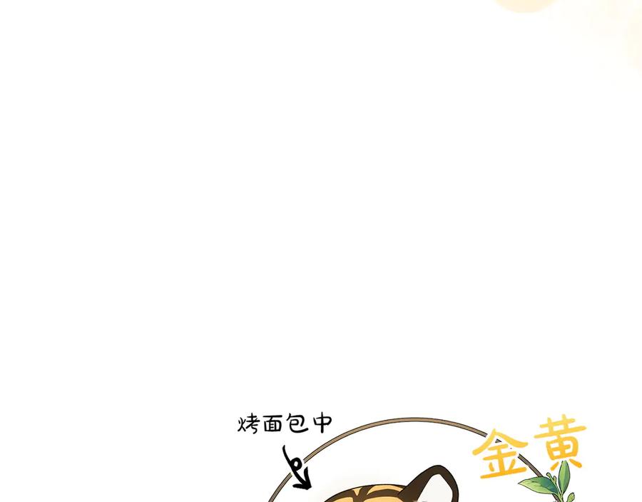 第232页