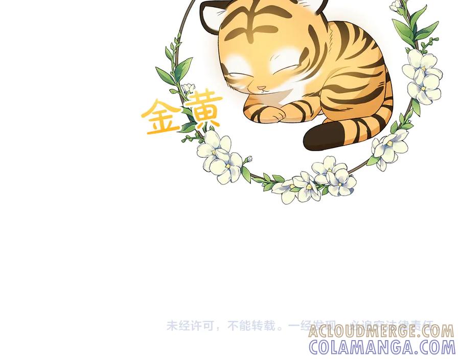 第233页