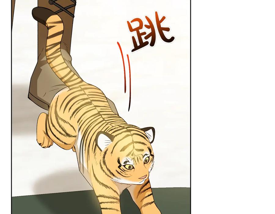 第211页