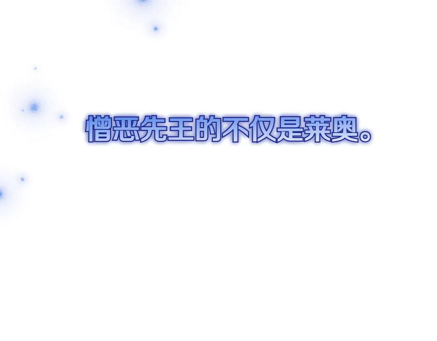 第226页