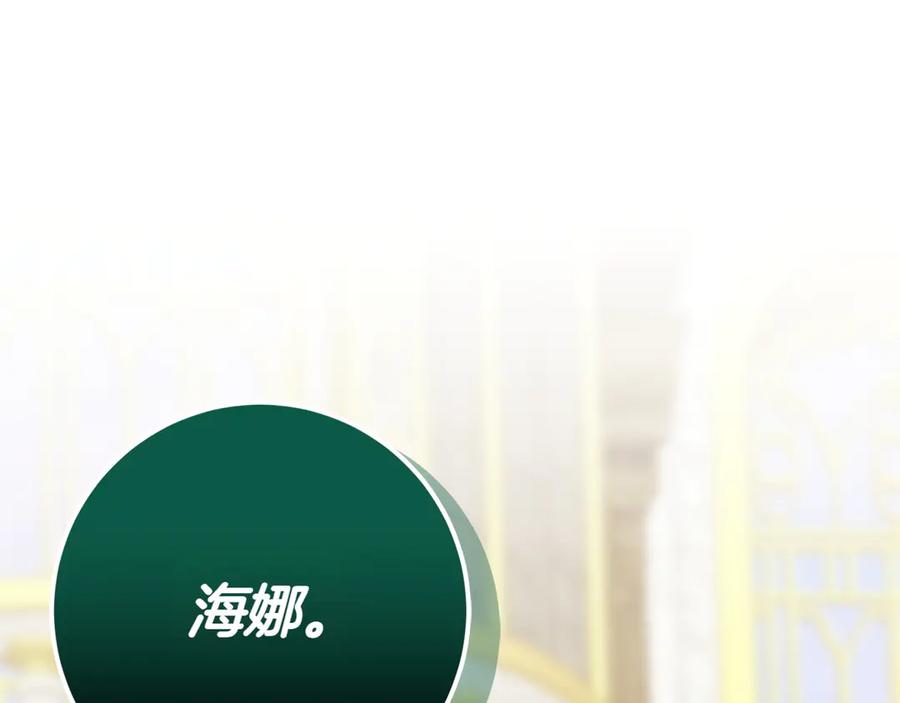 第227页