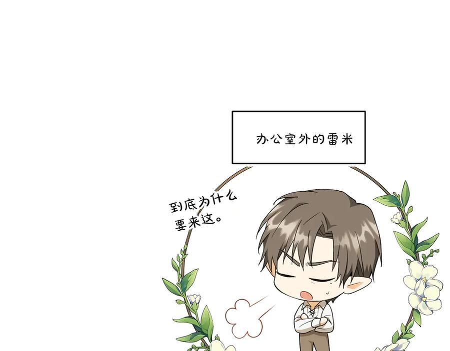第232页