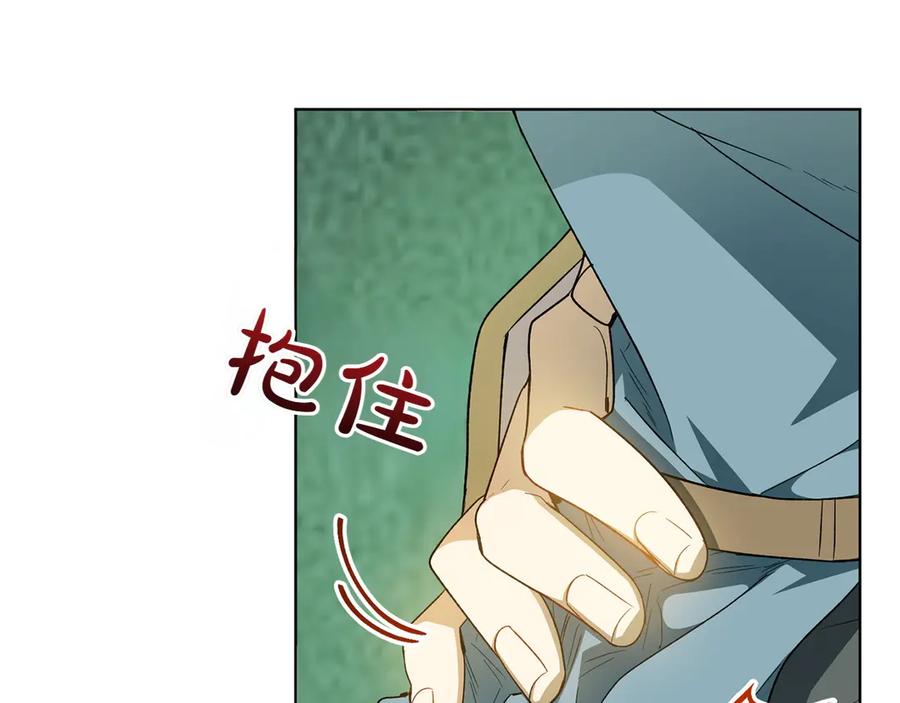 第190页