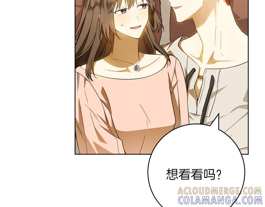 第197页