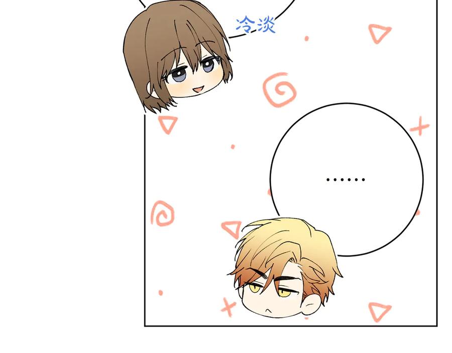 第203页