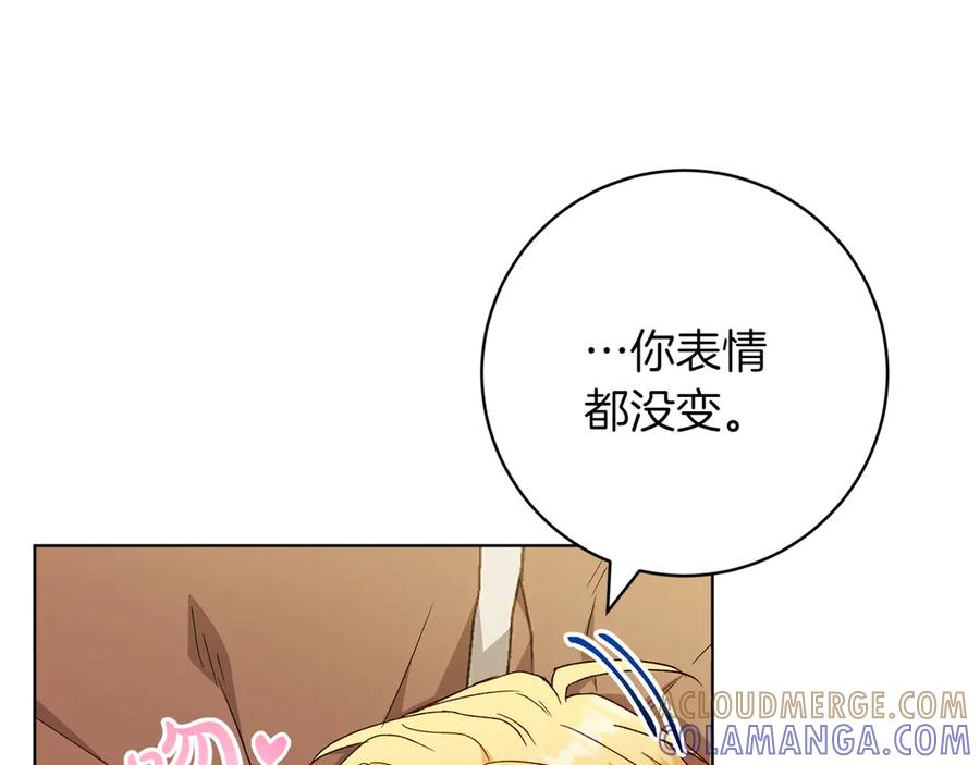 第205页