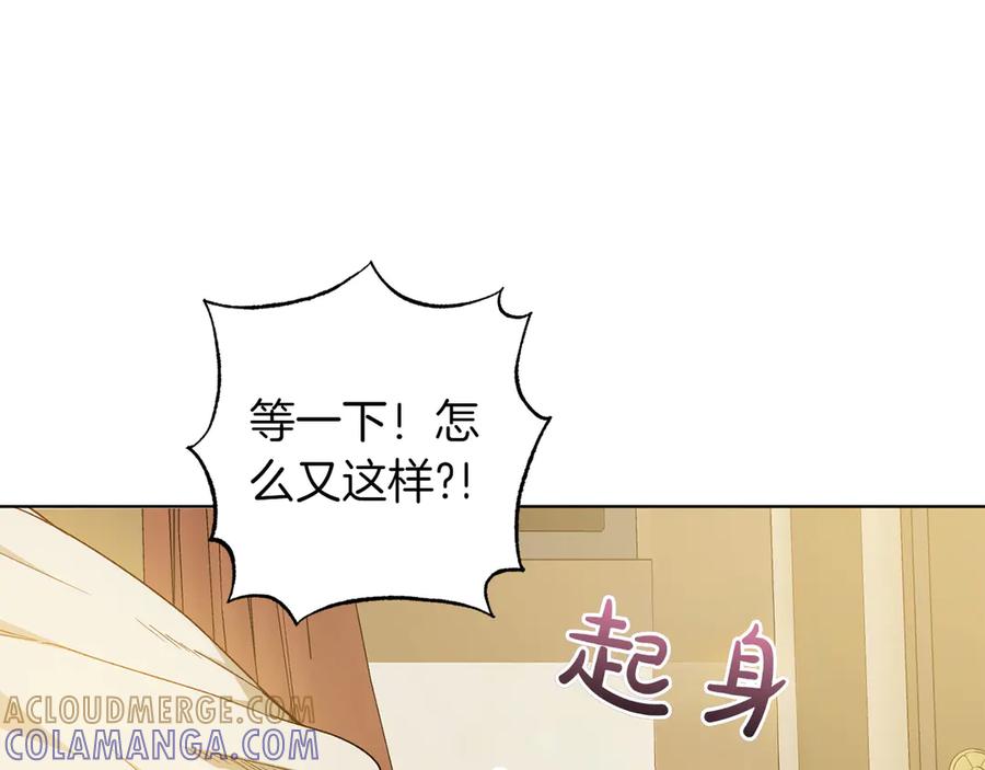 第209页
