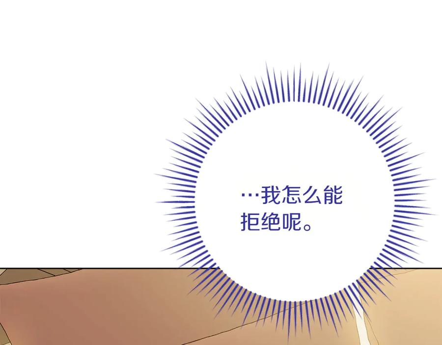 第212页