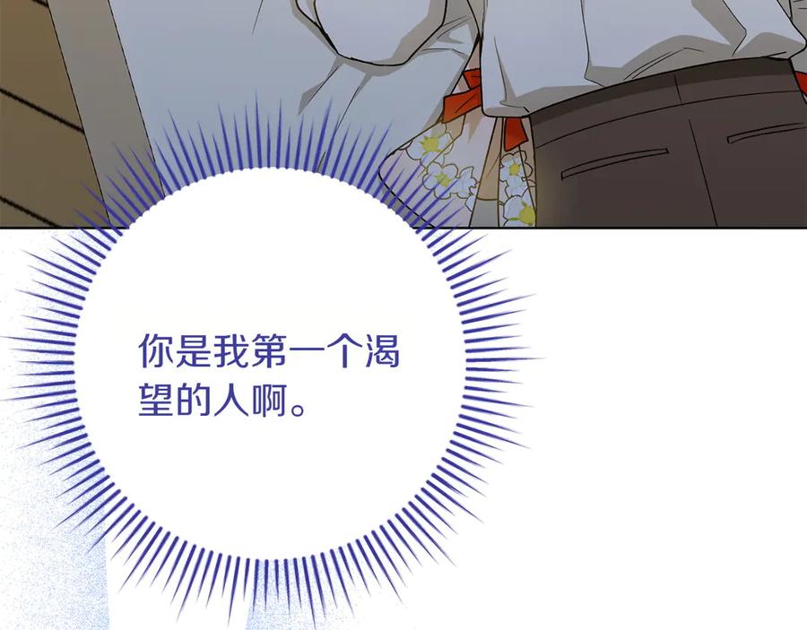 第214页