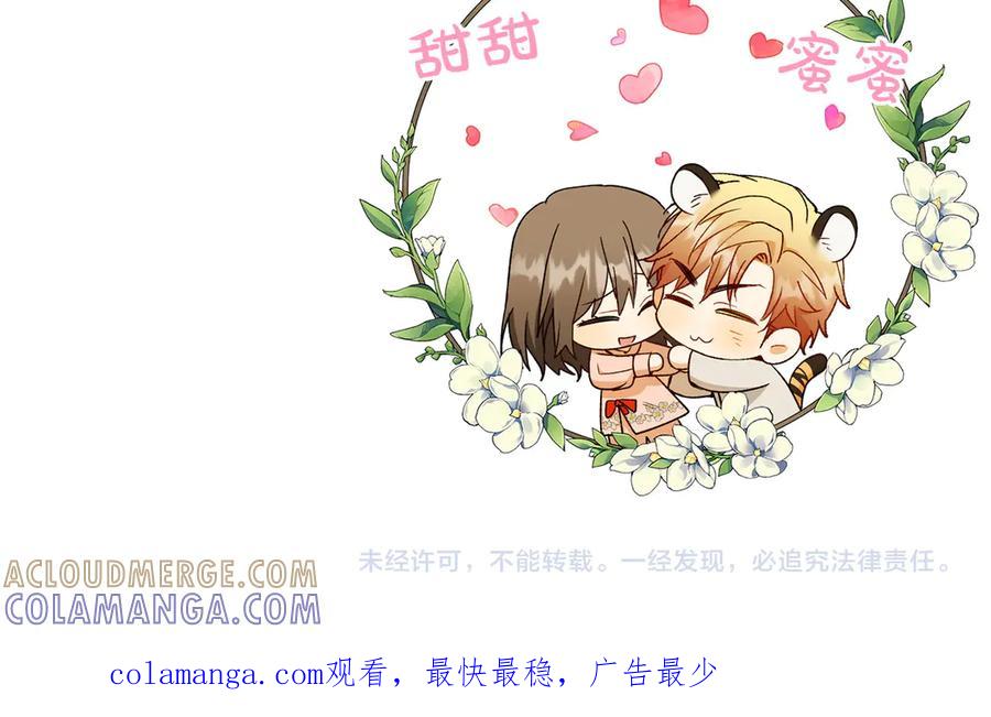 第221页