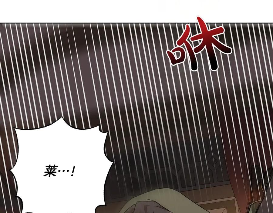 第200页