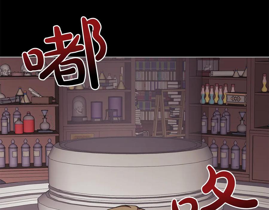 第188页