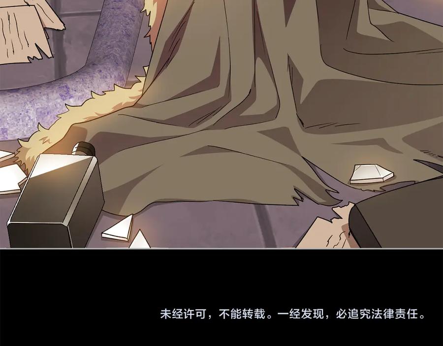 第190页