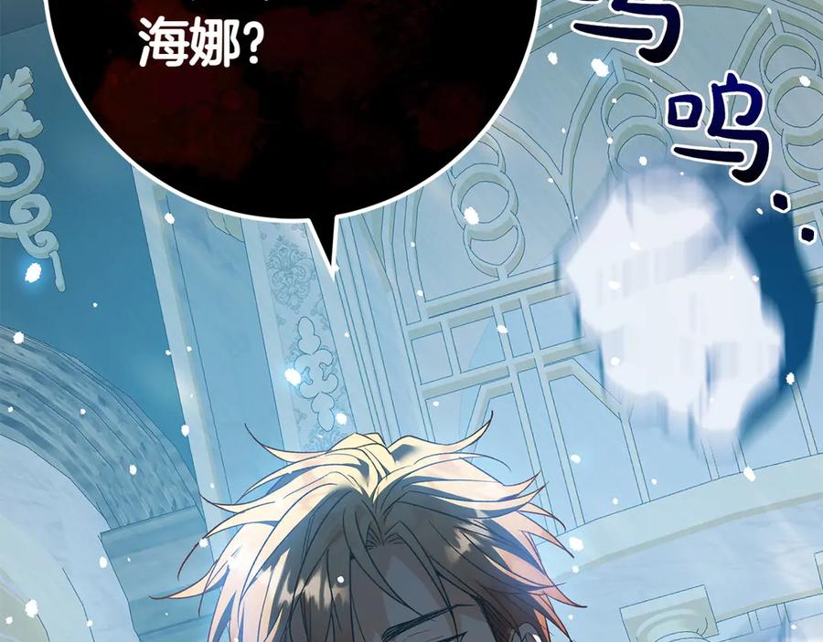 第194页