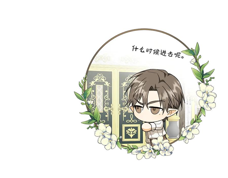 第208页