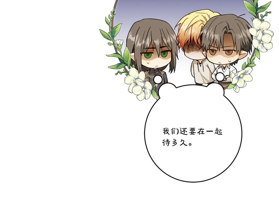 第212页