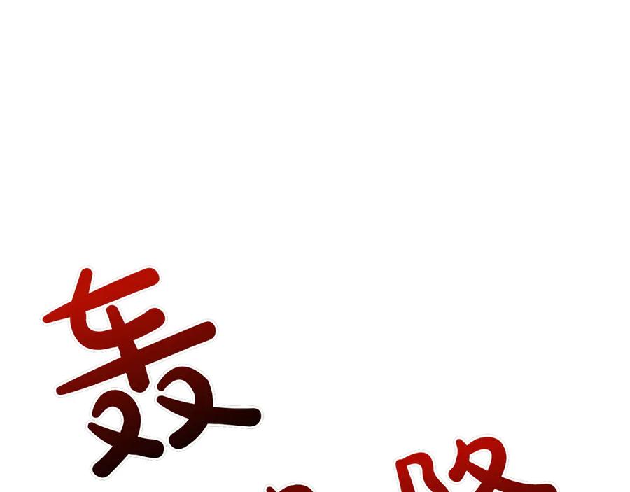 第202页