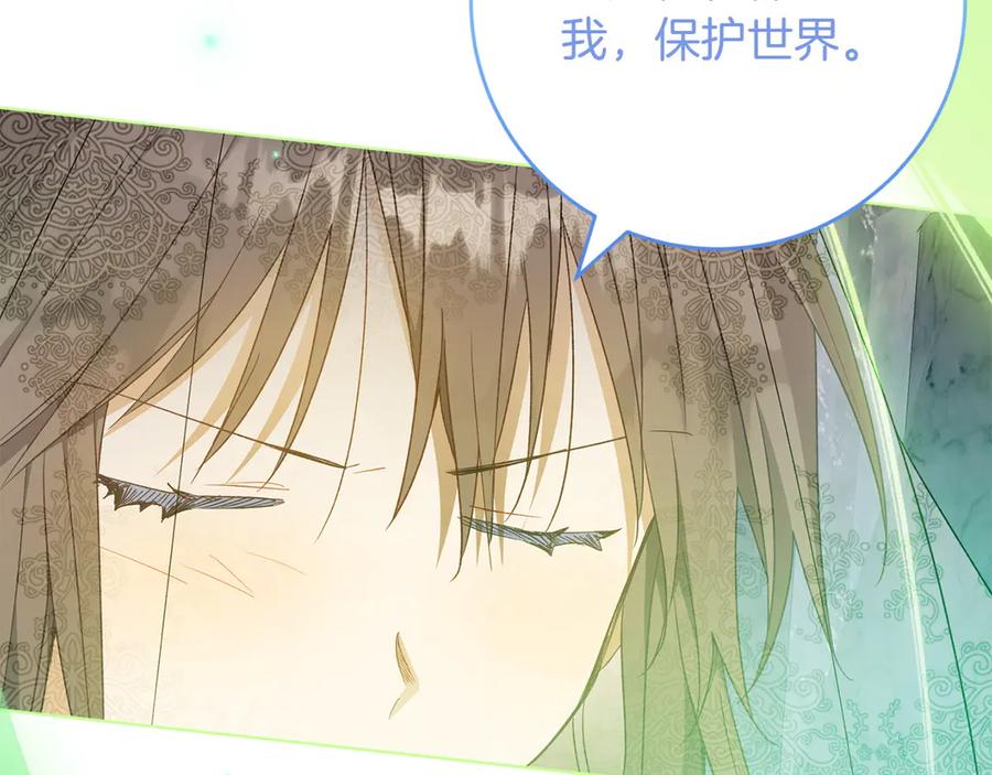 第215页