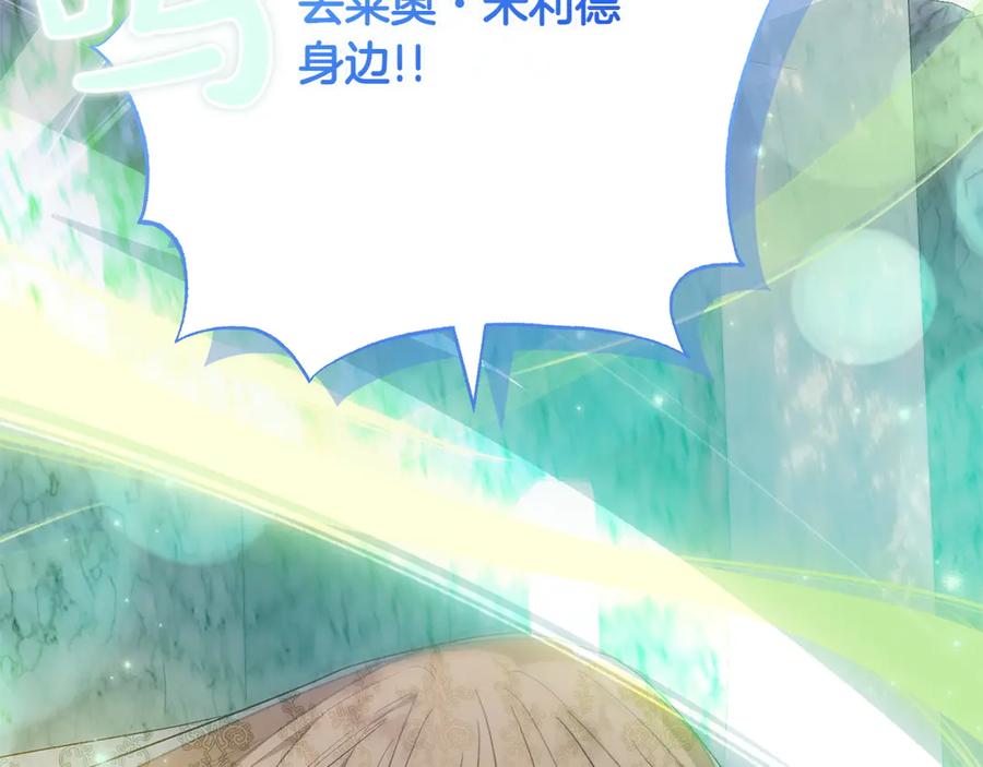 第220页