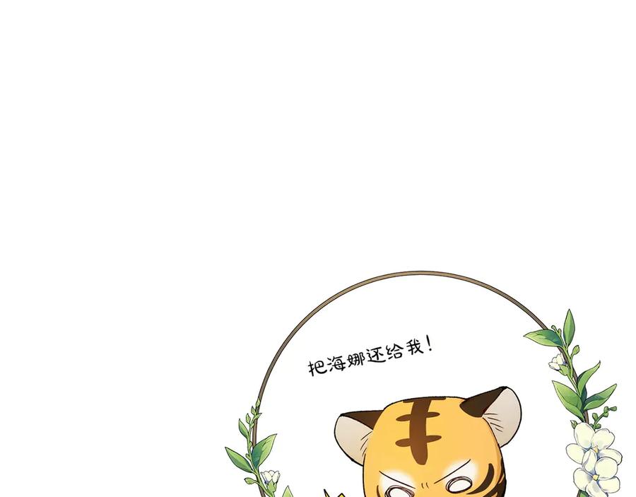 第215页