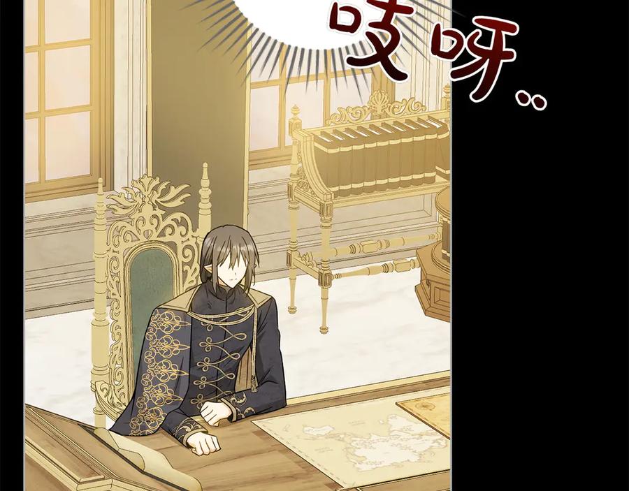 第184页